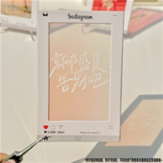 SNS風レンチキュラーカード