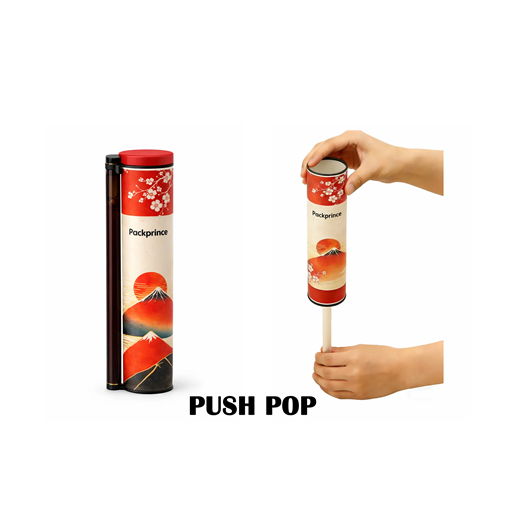 すしプッシュポップ