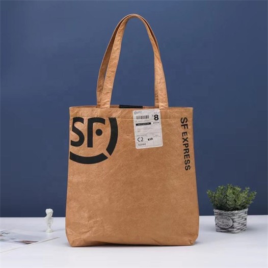 ペーパーライクバッグ