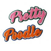 サガラ刺繍ワッペンシール