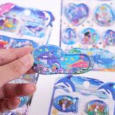 ウォーターシール