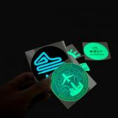 蓄光ステッカー