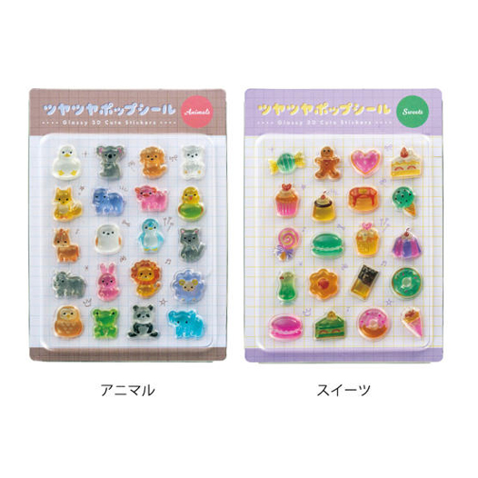 ツヤツヤポップシール(既製品)