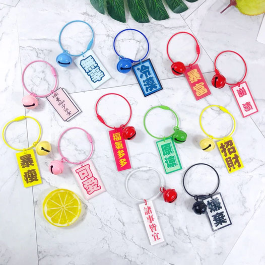 オリジナルノベルティ製作の販促ワールド|ワイヤーリングキーホルダー