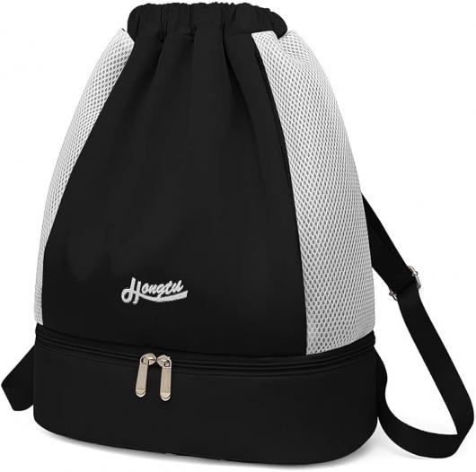 オリジナル乾湿セパレートバッグ